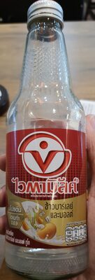 ไวตามิ้ลค์ ข้าวบาร์เลย์และมอลต์