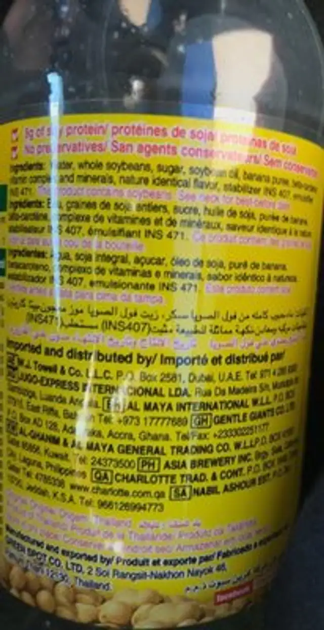 Vitamilk Banana ingredients label