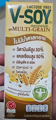 วีซอย สูตรธัญพืชรวม