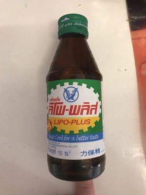 ลิโพ-พลัส