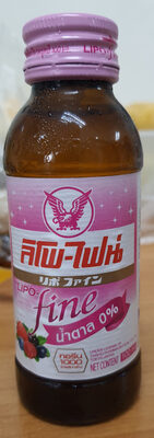 เครื่องดื่มลิโพ-ไฟน์ - 100 ml