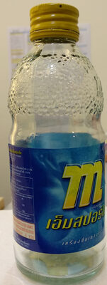 เอ็ม-สปอร์ต น้ำเงิน