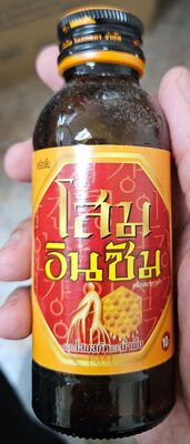 โสมอินซัม ผสมโสมสกลัดและน้ำผึ้ง