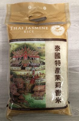 Jasmine rice