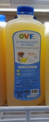 [only one image] front packaging