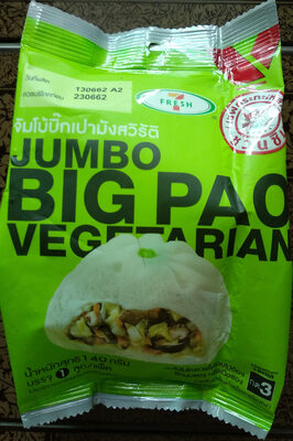 จัมโบ้บิ๊กเปามังสวิรัติ front packaging