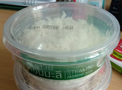 STEAMED JASMINE RICE