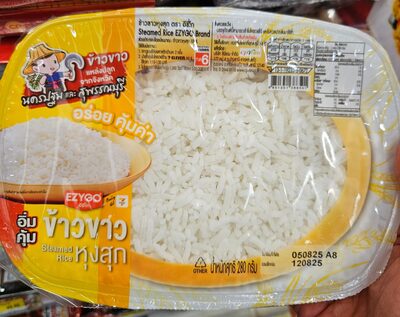 White Rice