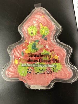 สตรอเบอร์รี่คริสต์มาสชีสพาย