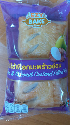 พายไส้เผือกมะพร้าวอ่อน อีซี่เบค