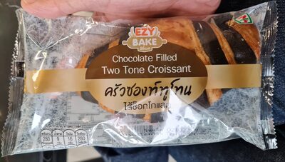 ครัวซองค์ทูโทน ไส้ช็อกโกแลต