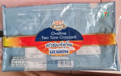 อีซี่ เบค ครัวซองท์ทูโทน โอวัลติน front packaging