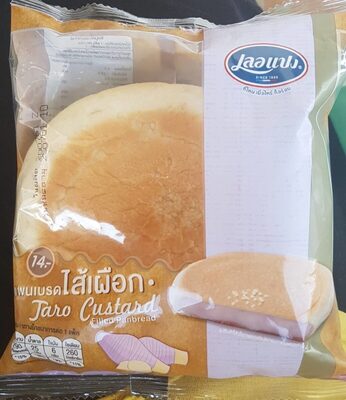 แพนเบรดไส้เผือก