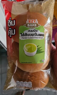 ขนมปังไส้สังขยาใบเตย
