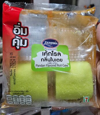 เค้กโรลกลิ่นใบเตย