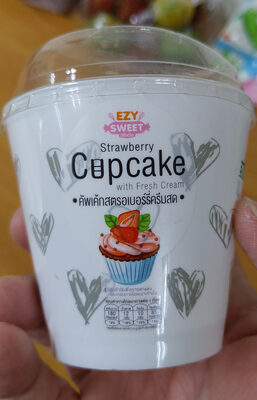 คัพเค้กสตรอเบอร์รี่ครีมสด