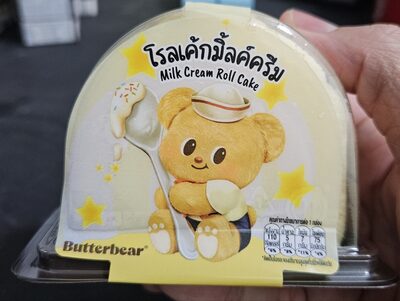 โรลเค้กมิลค์ครีม
