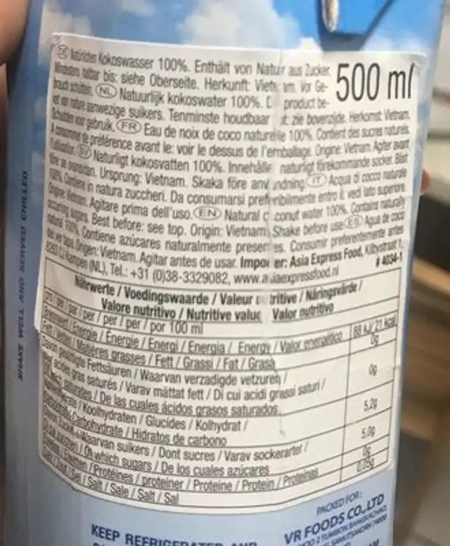 Eau De Coco Yaco ingredients label