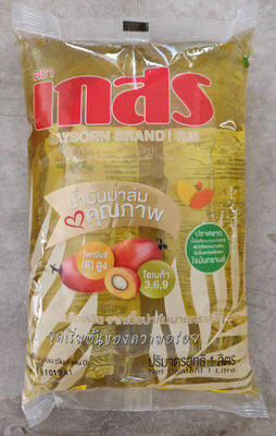 น้ำมันปาล์ม