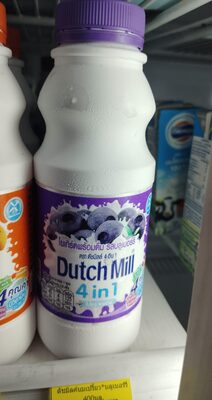 โยเกิร์ตพร้อมดื่ม รสบลูเบอร์รี่