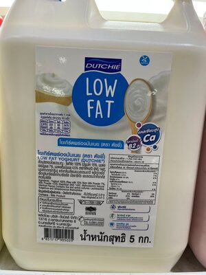 โยเกิร์ตพร่องมันเนย ดัชชี่