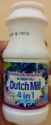 โยเกิร์ตพร้อมดื่ม รสบลูเบอร์รี่ 4 อิน 1 front packaging