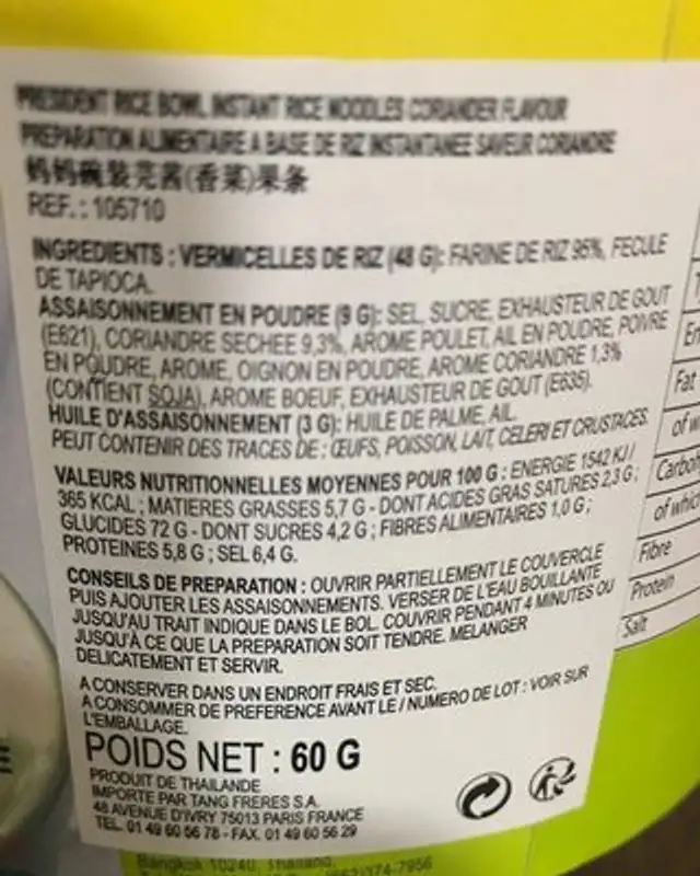 Haldiram Mama Coriander Rice Noodle Bowl ingredients label