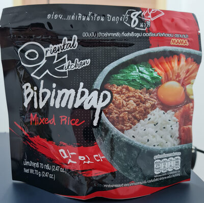 บิบิมบับ ข้าวยำเกาหลี