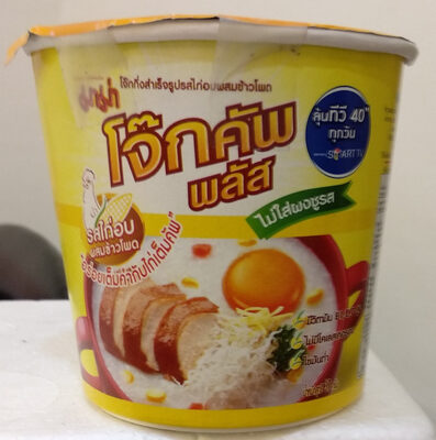 โจ๊กคัพรสไก่และข้าวโพด