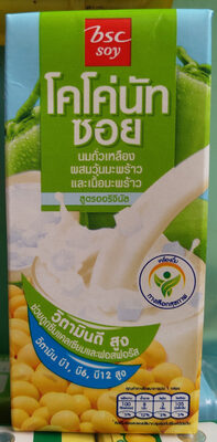 โคโค่นัทซอย