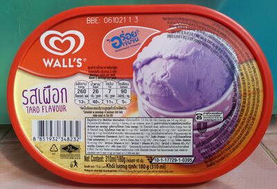 ไอศครีม รสเผือก