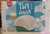 โมจิ มิลค์กี้