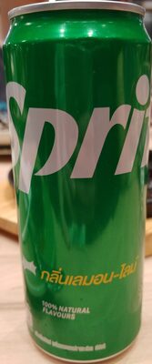 Sprite