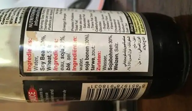 Jadanese Choice Style Soy Sauce - ingredients label