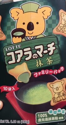 Koala's March matcha front packaging
