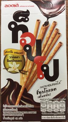 Toppo Chocolat lait & vanille