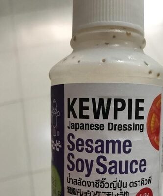 น้ำสลัดงาซีอิ๊ว