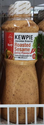 น้ำสลัดงาคั่วญี่ปุ่นรสเผ็ด - 1000 ml