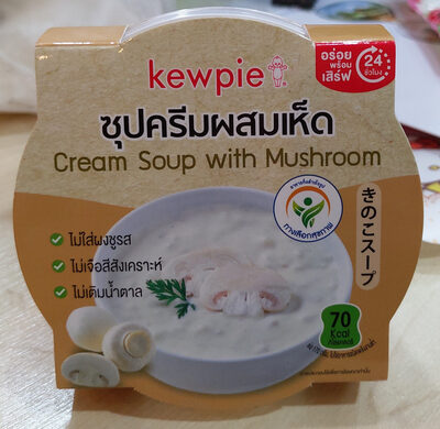 ซุปครีมผสมเห็ด