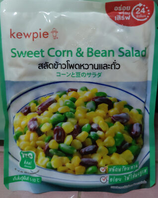 สลัดข้าวโพดหวานและถั่ว - 110 g