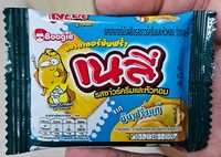 แครกเกอร์มันฝรั่ง รสซาวร์ครีมและหัวหอม