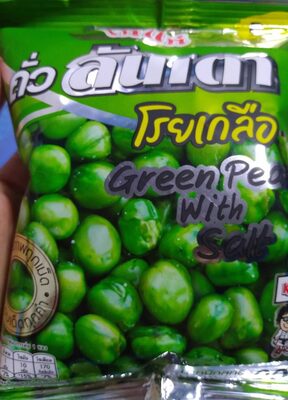 Wrong barcode, it sould be 8852023008240 front packaging