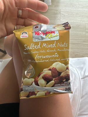 Salted Mixed Nuts