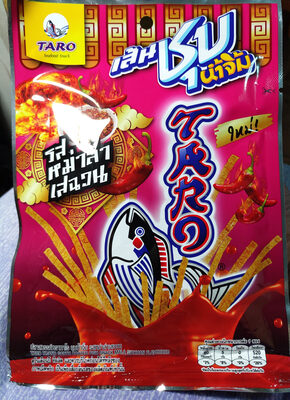 ทาโร่รสหม่าล่า