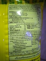 สแน็ค แจ็ค