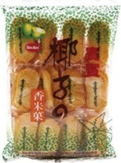 Rice Crackers Coconut Milk Flavor front packaging