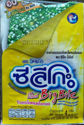 ซีลีโกะบิ๊กไบค์ เกล็ดขนมปัง