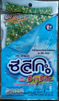 สาหร่ายอบกรอบโรยปลาสวรรค์กรอบ front packaging