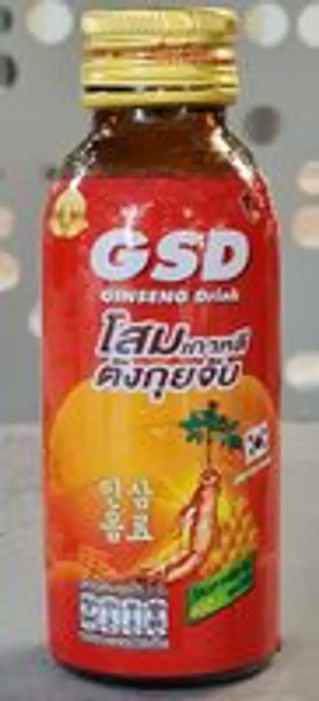 โสมเกาหลี ตังกุยจับ