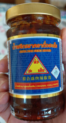 น้ำพริกเผา front packaging